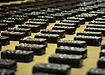 СладКо конвейер конфеты фабрика шоколад (2011) | Фото: Накануне.RU