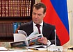 медведев дмитрий анатольевич президент рф|Фото: Накануне.ru