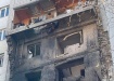 Фото: ФЦМК Минздрава России – Telegram
