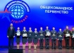 Фото: orenburg-gov.ru