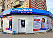 Фото: Накануне.RU