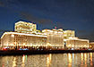 Фото: Накануне.RU