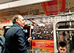 Фото: Накануне.RU