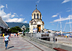 Фото: Накануне.RU