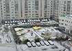 Фото: Накануне.RU