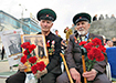 Фото: Накануне.RU