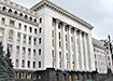 Фото: Накануне.RU