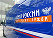 Фото: Накануне.RU