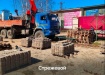 Фото: t.me/mazur_70