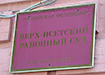 Фото: Накануне.RU