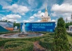 Фото: Информационный центр Правительства Тюменской области