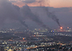 Фото: Ahmad Gharabli / AFP / Getty Images
