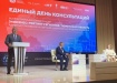 Фото: Информационный центр Правительства Тюменской области