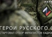 Фото: t.me/filimonov_official