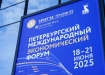 Фото: Сергей Шинов; Александр Папырин