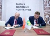 Фото: пресс-служба губернатора и правительства Оренбургской области