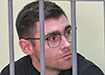 Фото: Накануне.RU