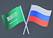 Фото: Накануне.RU
