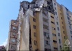 Фото: скриншот с видео МЧС РФ