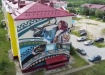 Фото: скриншот с видео / t.me/YANAO_official