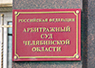 Фото: Накануне.RU