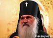 викентий архиепископ екатеринбургский и верхотурский (2011) | Фото: Накануне.ru