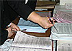 выборы 14 марта 2004 года  уничтожение бюллетеней|Фото: Накануне.ru