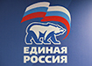 Фото: Накануне.RU