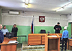 Фото: Серовский районный суд