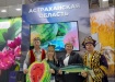 Фото: Центр поддержки экспорта Астраханского фонда поддержки малого и среднего предпринимательства