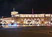 Фото: Накануне.RU