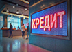 Фото: Накануне.RU