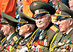 Фото: Накануне.RU