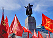 Фото: Накануне.RU