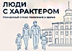 Фото: пресс-служба Трубной металлургической компании