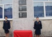 Фото: khv27.ru