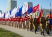 Фото: Накануне.RU