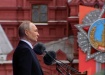 Фото: скриншот прямого эфира