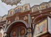 Фото: Фонд святой Екатерины