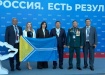 Фото: rtyva.ru