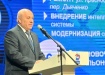 Фото: khv27.ru