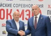 Фото: khv27.ru