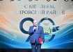 Фото: khv27.ru