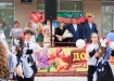 Фото: astroblduma.ru