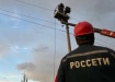 Фото: "Россети Урал"