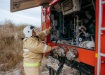 Фото: пресс-служба "Транснефть – Сибирь"