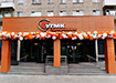 Фото: пресс-служба УГМК
