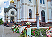 Фото: Накануне.RU