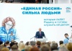 Фото: kirovreg.ru