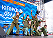 Фото: пресс-служба губернатора Югры